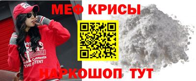 кокаин премиум Кулебаки