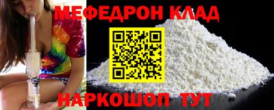 дживик Кумертау