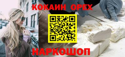 дживик Кумертау