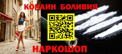 мдпв Кунгур