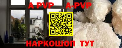 мдпв Кунгур