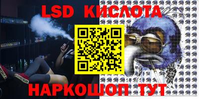 мдпв Кунгур