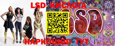 мдпв Кунгур