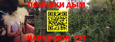 кокаин премиум Кулебаки