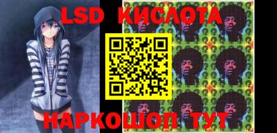 мдпв Кунгур