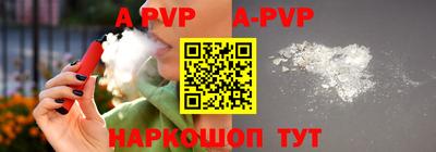 дживик Кумертау