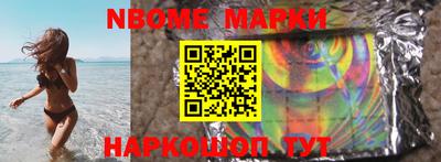 дживик Кумертау
