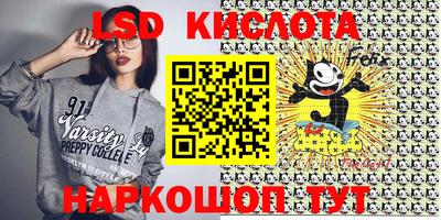 дживик Кумертау
