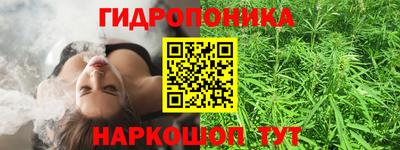дживик Кумертау