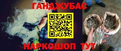 кокаин премиум Кулебаки