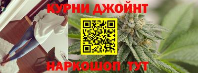 дживик Кумертау