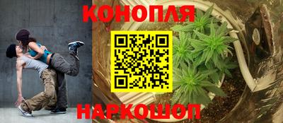 кокаин премиум Кулебаки