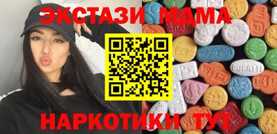 дживик Кумертау