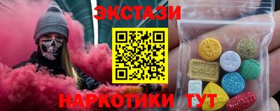 дживик Кумертау