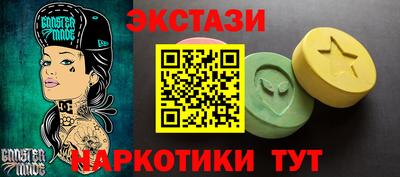 дживик Кумертау
