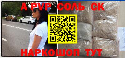 дживик Кумертау