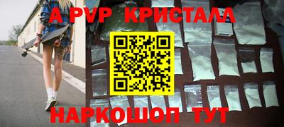 кокаин премиум Кулебаки
