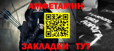 кокаин премиум Кулебаки