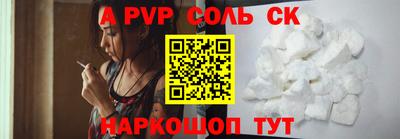 мдпв Кунгур