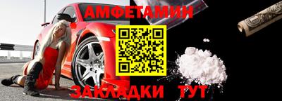 дживик Кумертау