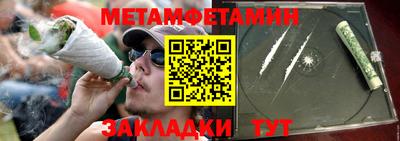 дживик Кумертау