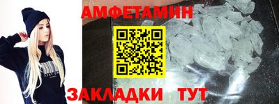 дживик Кумертау