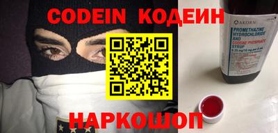 дживик Кумертау