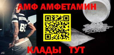 дживик Кумертау