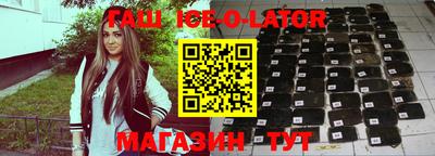 дживик Кумертау