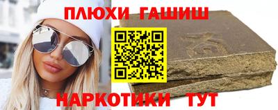 кокаин премиум Кулебаки