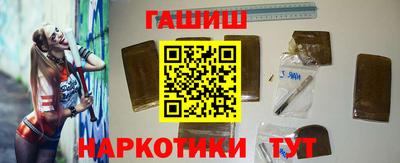 кокаин премиум Кулебаки