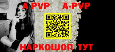 кокаин премиум Кулебаки